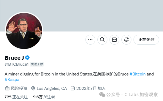 论如何发掘百亿美金市值的 meme image 0