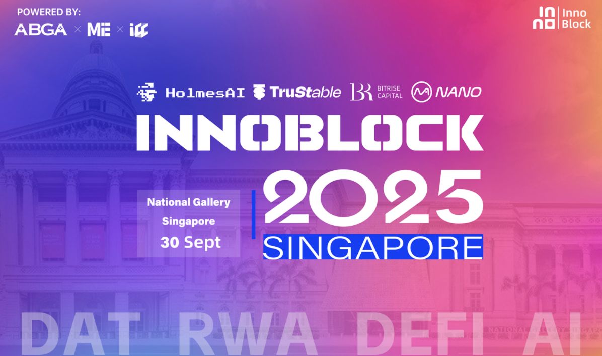 合力擘画行业新篇：ABGA、ME 与 ICC 携手举办 InnoBlock 2025 image 0
