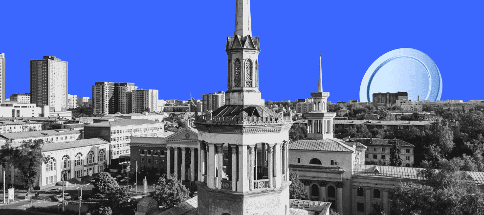 Kyrgyzstan Introduces State Regulation of Crypto Sector image 0
