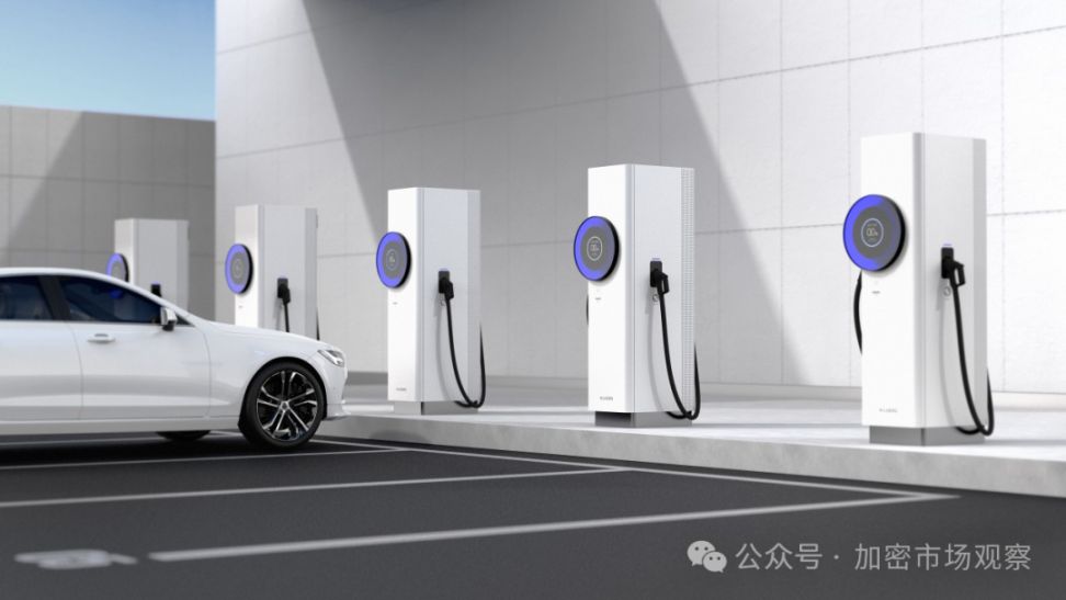 中国官方认可的加密资产来了! image 1