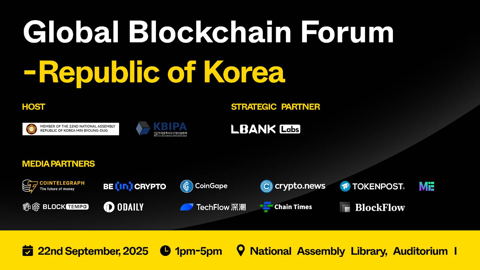 LBank Labs 携手韩国国会议员闵炳德及 KBIPA，于 KBW 2025 推出全球区块链论坛 image 0