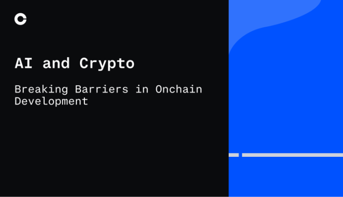 LUM の背後では、Coinbase チームによる実験である可能性があります。 image 2