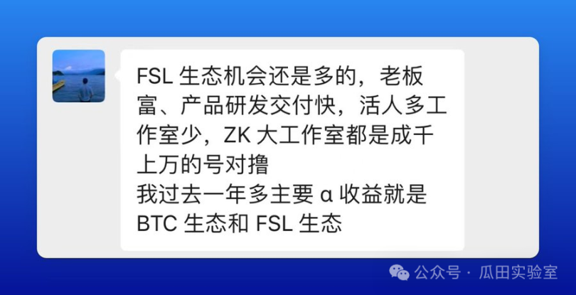 一文读懂 STEPN GO：创新设计与经济模型深度解析，探索跑鞋二代破圈机会 by W Labs 嘉然 image 2