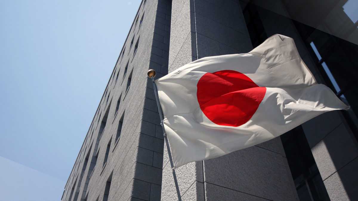日本擬禁止加密貨幣內線交易:Nikkei image 0