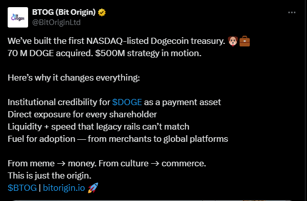 سندات خزانة DOGE الجديدة المرتبطة ب Elon Musk: محفز لسعر الدوجكوين؟ image 0