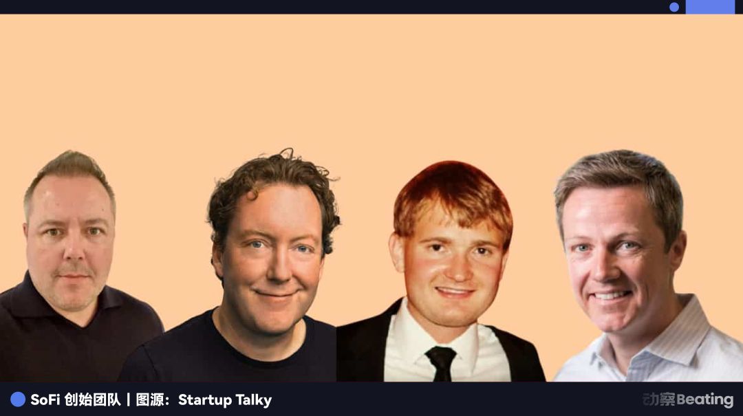 陈一舟投资路径:从人人网到 SoFi 加密银行 image 1