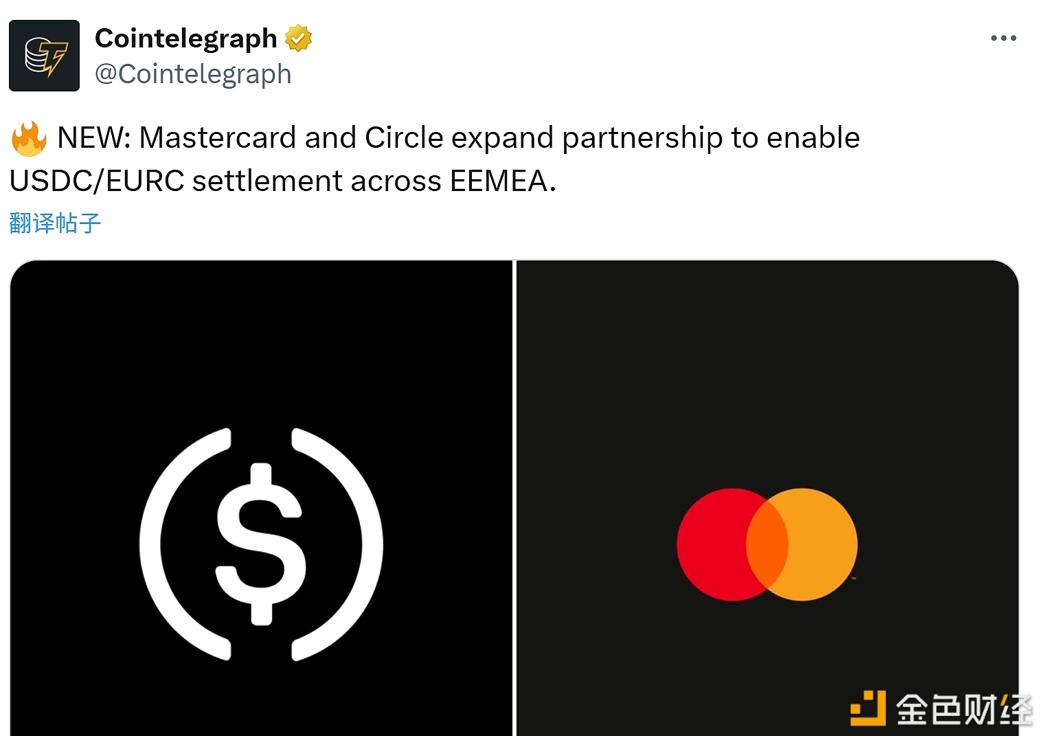 Mastercard i Circle rozszerzają współpracę, aby umożliwić rozliczenia USDC i EURC w regionie EEMEA