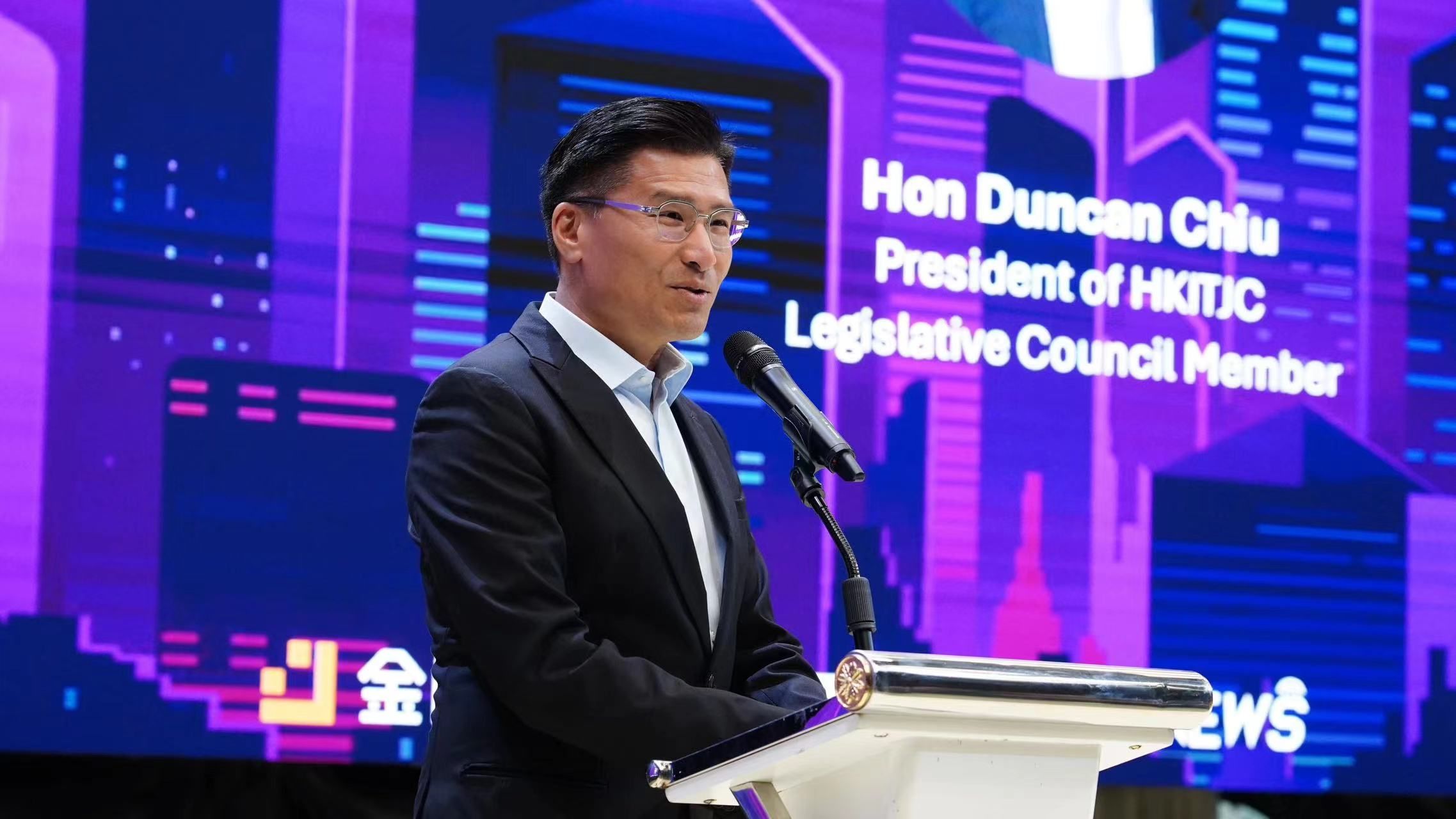 Web3 Connect: Hong Kong and the World image 3