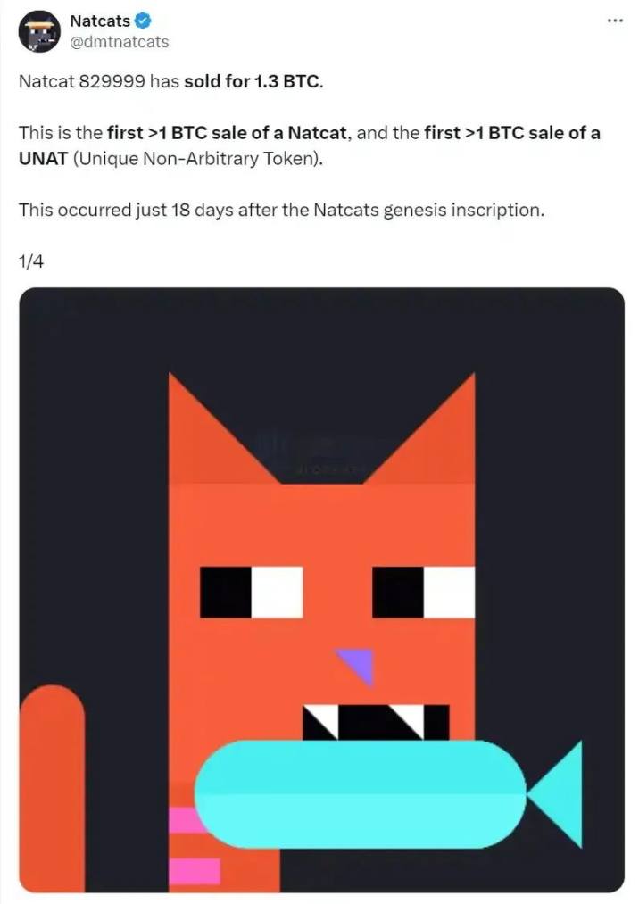 NFT 的 2024:努力不想离场的图片们 image 5