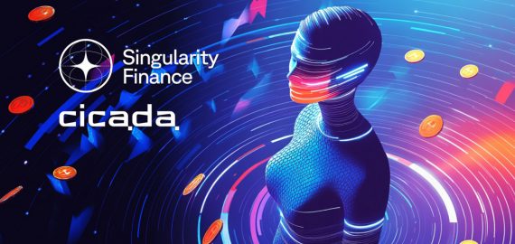 Singularity Finance 與 Cicada 合作推出 1 萬美元基金，以及 SFI 補助金和投資