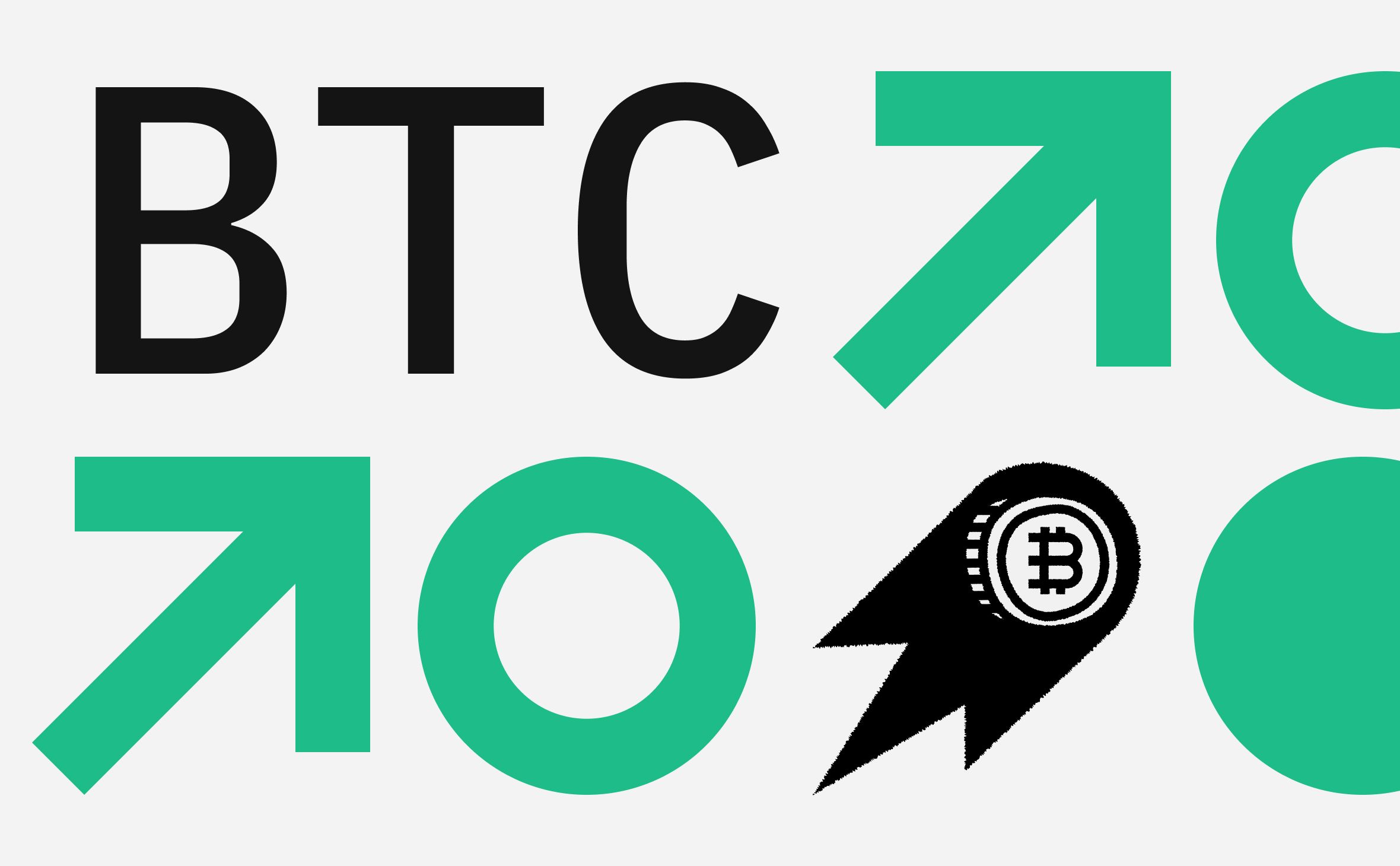 Биткоин снова вырос. Что произошло на крипторынке image 0