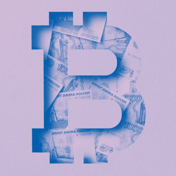 美 SEC 主席 Gary Gensler 宣布将辞职，加密货币迎来四年坦途？