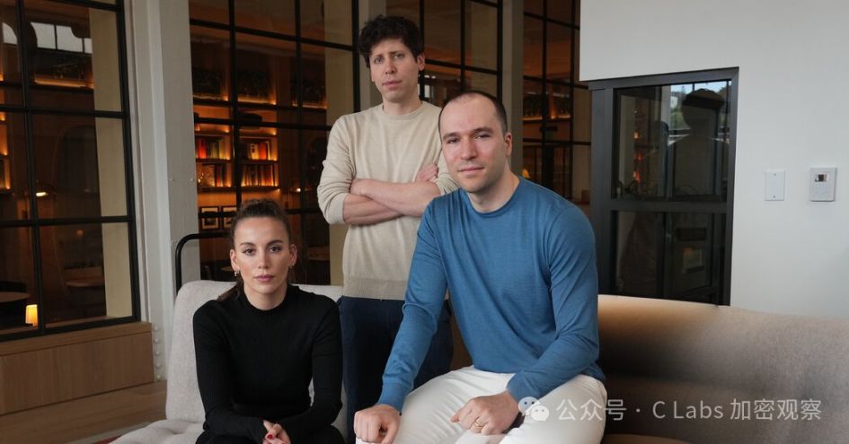 以太坊创始团队仅有 1 博士! image 2