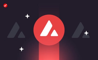 Grayscale Investments подала заявку на конвертацию траста на базе AVAX в спотовый ETF