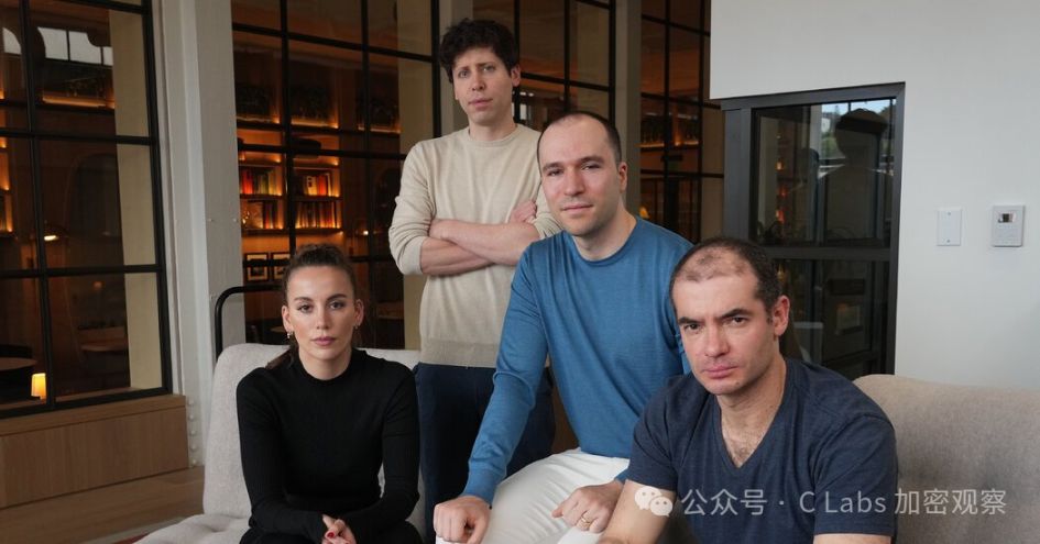 以太坊创始团队仅有 1 博士! image 1