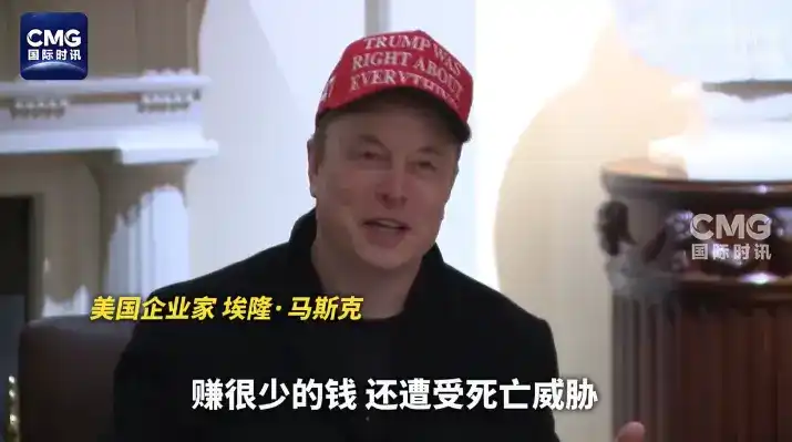 沒有解散的DOGE，還在做些什麼？ image 2