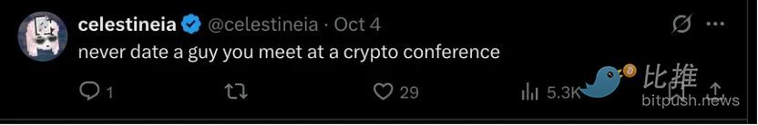 Token 2049最大瓜！飞机上偷拍邻座屏幕，意外曝光币圈出轨大戏 image 5