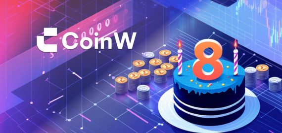 CoinWは15万人のユーザー、数兆の取引量、そしてXNUMX年間のコミットメントを祝う