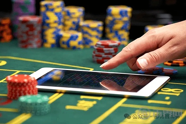 网络赌博犯罪案件中 投注数额能直接认定为赌资数额吗? image 0