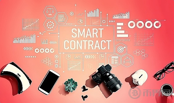 去中心化应用 下一个互联网革命的浪潮 image 1