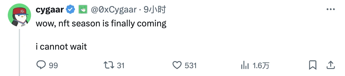 诈尸了？凉透的NFT集体拉盘了 image 4
