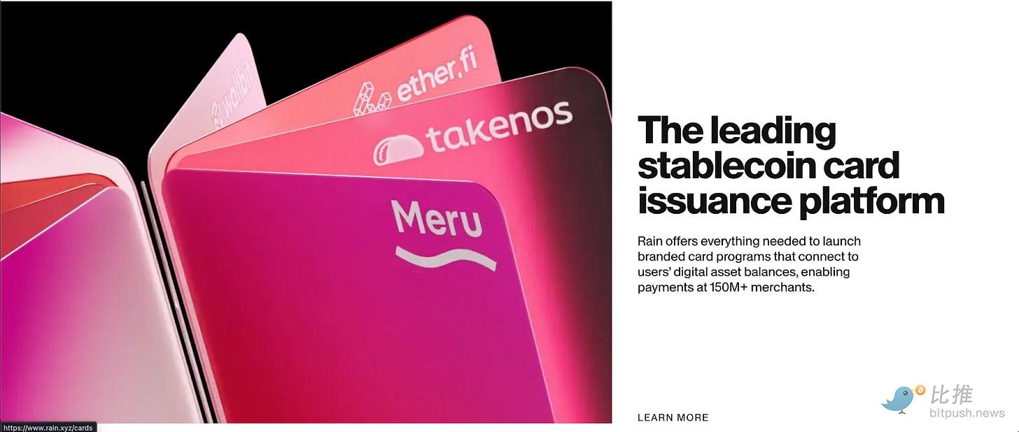 50亿美元链上交易的加密新银行:牌局已开,谁能留到最后? image 3