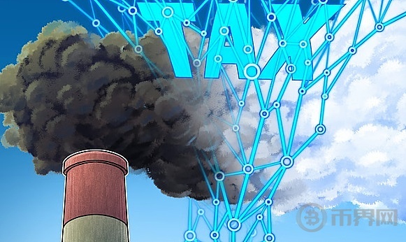 IMF 高管：提议将加密货币挖矿电价提高 85% image 0