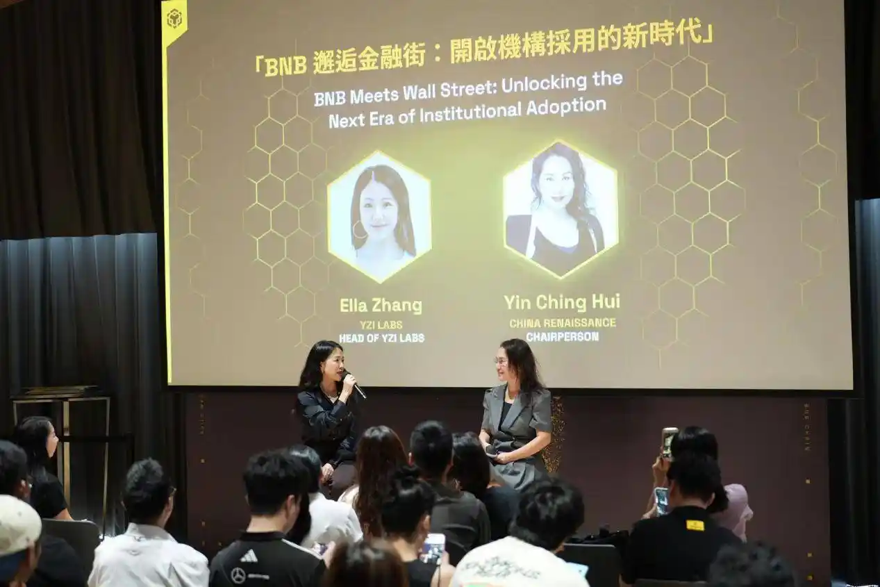 後包凡時代，華興資本「All in Web3」：女掌門許彥清1億美元試水 image 0