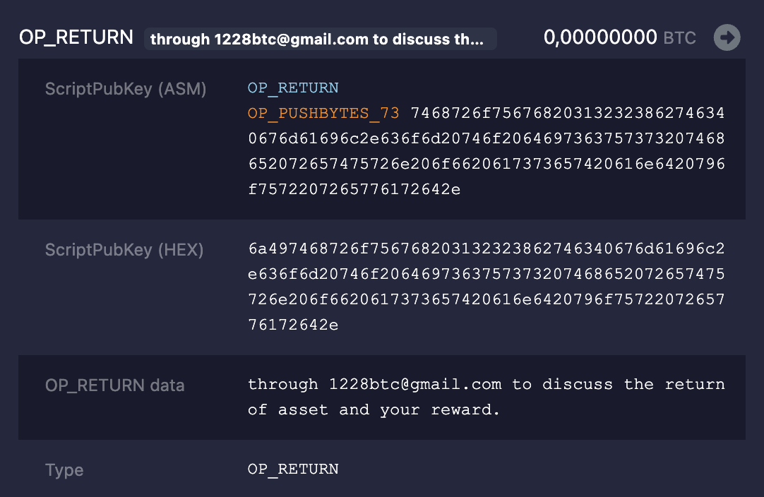 14,5 milliards de dollars de Bitcoin à vendre : Le plus grand hack de l'histoire vient d'être révélé, et il date de 2020 image 1