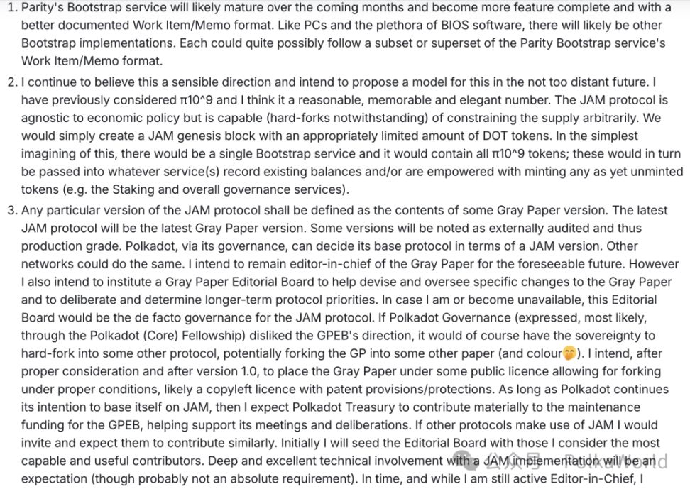 DOT 總量要固定了?Gavin 在 JAM 聊天群透露關鍵設計方向! image 1