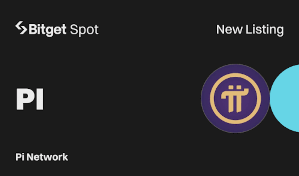 Bitget 宣布 Pi Network(PI)2/20 上線 image 0