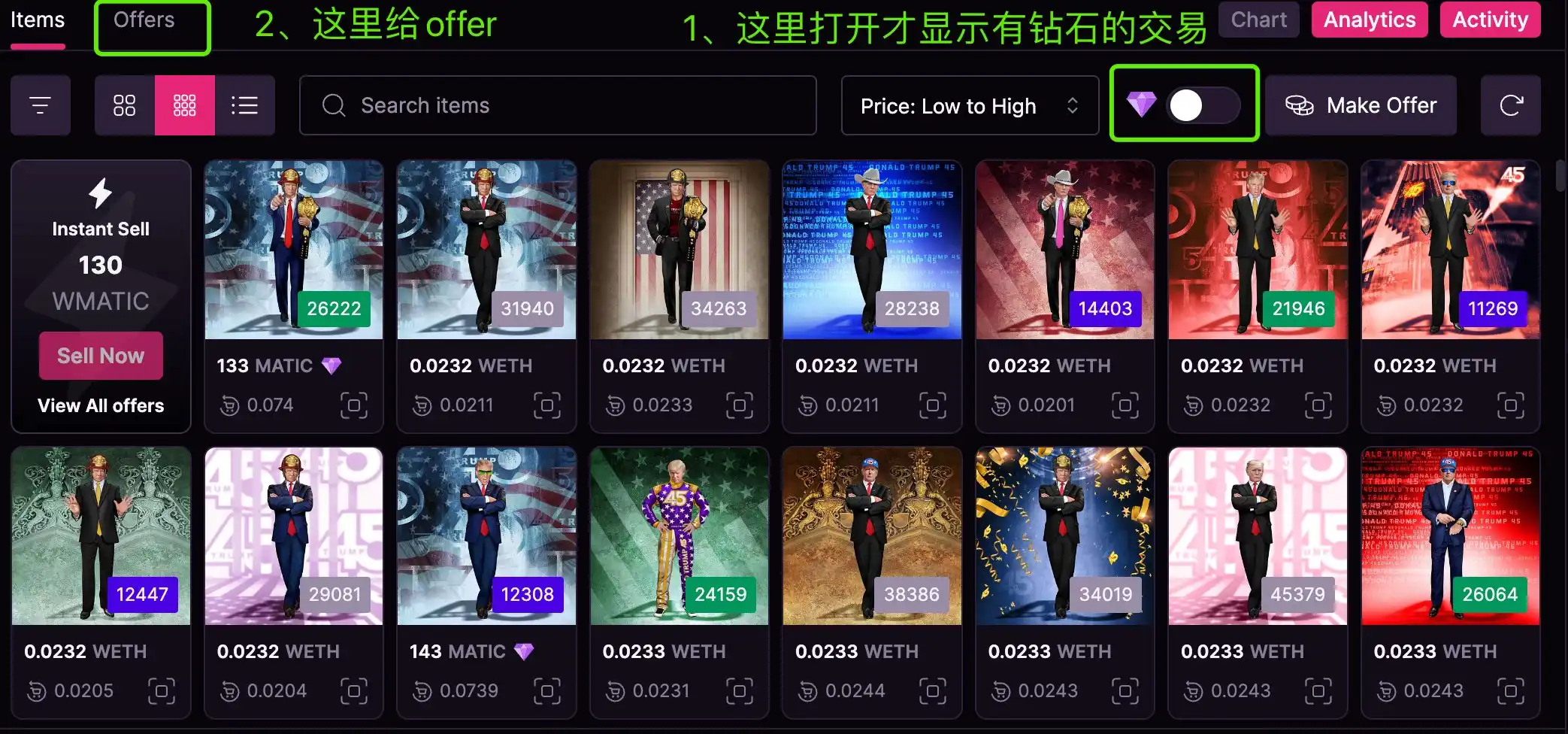 How to win the Magic Eden and Polygon trading bonus activities image 2