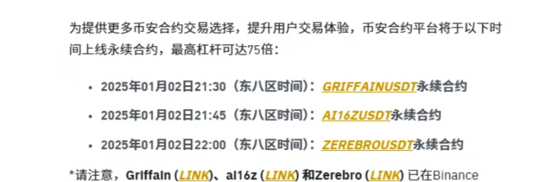 下周市场流动性才会真正回归，哪些板块未来会被炒作？ image 1