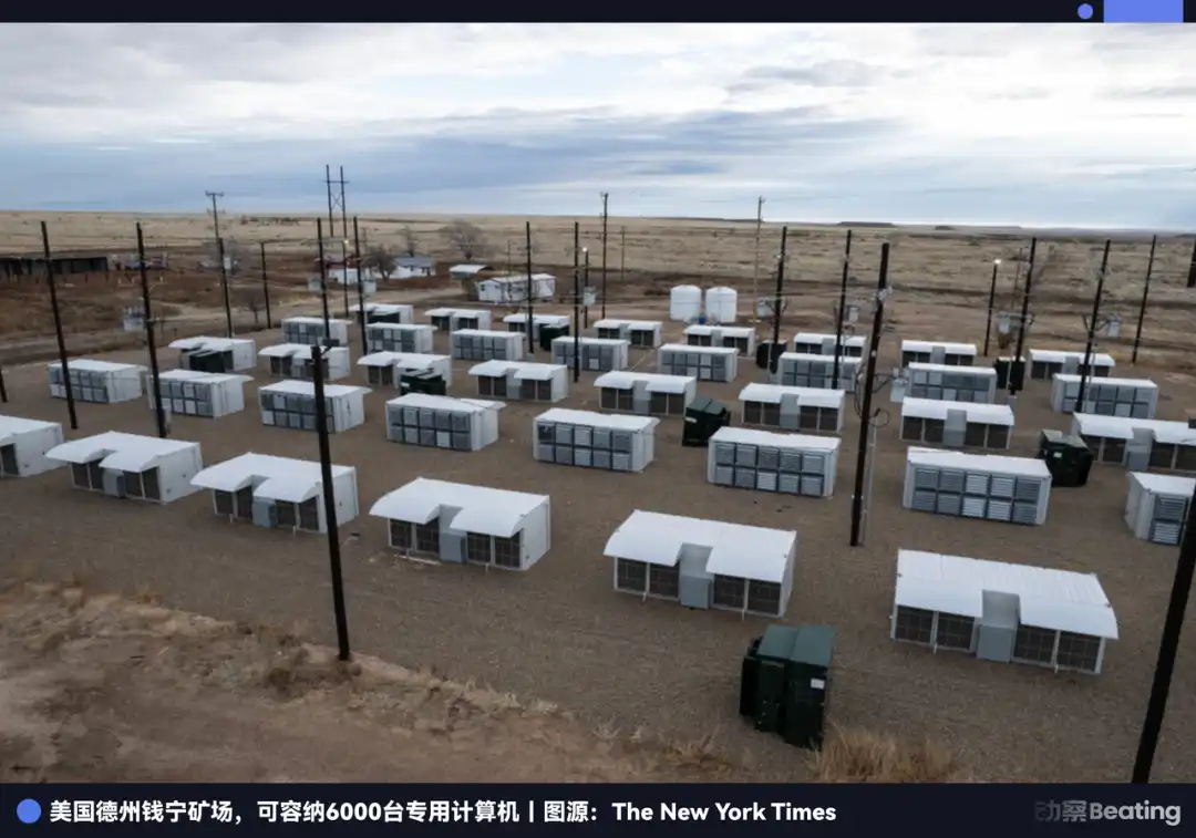 The Flip Side of US AI: Working for Chinese Bitcoin Miners image 2