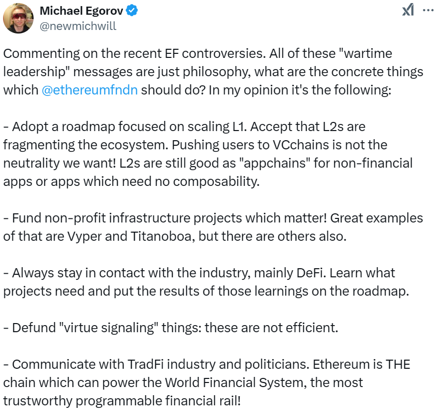 Web3 早报:Sonic 主网集成 Chainlink CCIP、Curve 创始人提出 5 项以太坊基金会改进建议、Soneium 生态 DEX SONEX 完成 100 万美元融资,Outliers Fund 等参投 image 1