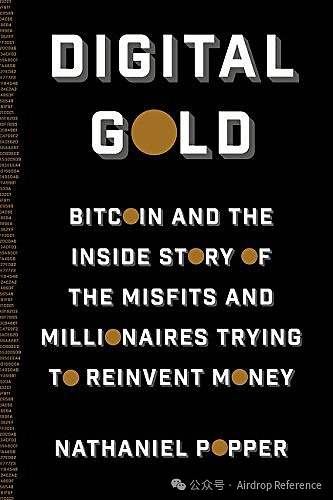 「ビットコイン標準」:「国家の選択」から「数千億の保有」までの根底にある論理 image 2