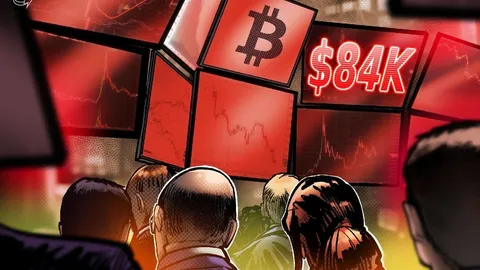 Bitcoin cae a $84K: ¿Es el mercado de bonos de Japón el culpable, o hay más factores en juego?