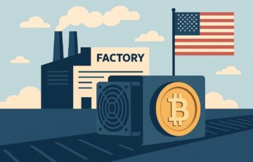 ビットメイン、世界のビットコイン採掘環境の変化を受け米国初の製造工場を開設予定