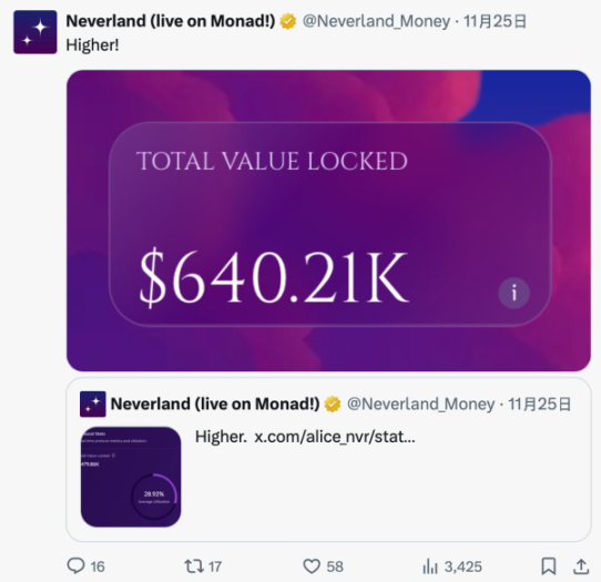 Разблокируйте кроссчейн ликвидность: Avail Nexus поможет вам бесшовно использовать приложения Monad image 3