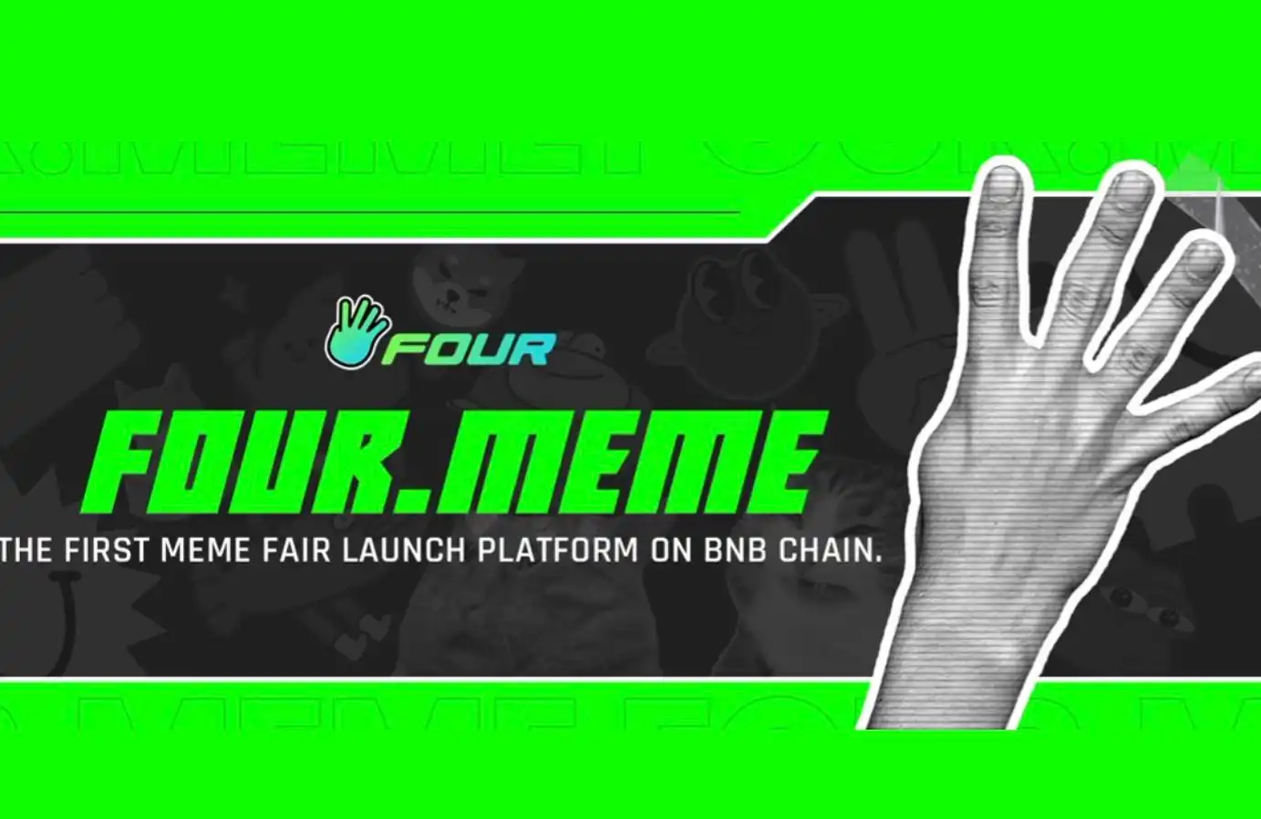 背靠BNB Chain，Four.meme如何打造可持续的meme平台？