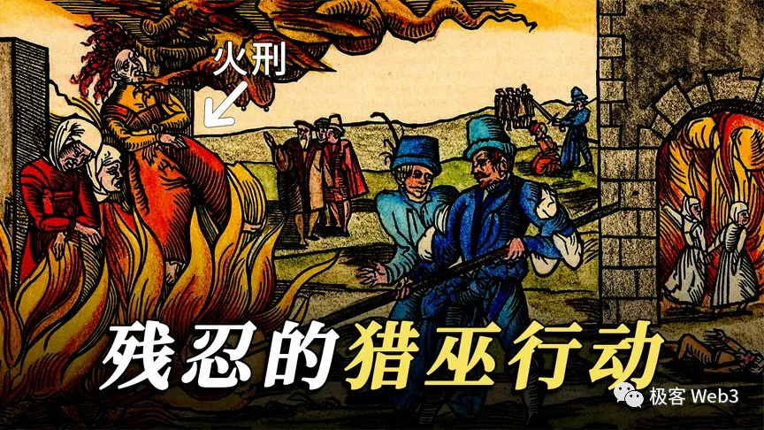 空投政策反思：撸毛致富的时代结束了 image 6