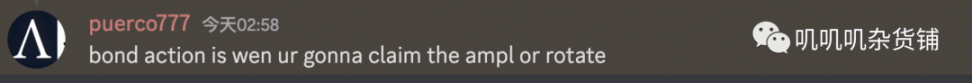 SPOT, 实现 AMPL 野心的新型算稳 image 10