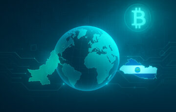 パキスタンとエルサルバドル、仮想通貨で歴史的協力関係を構築
