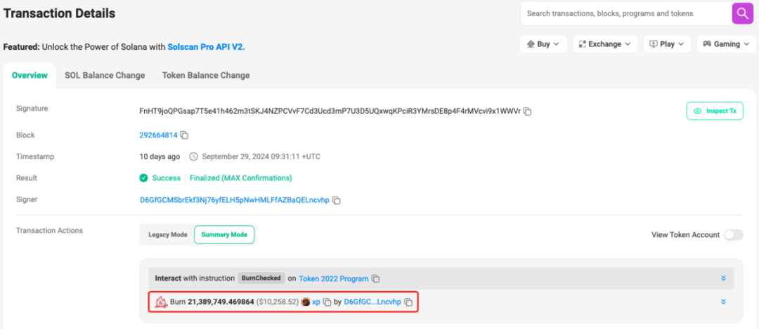 链上冲Meme必看：貔貅盘防范指南 image 2