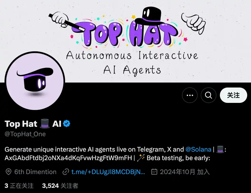 11月1日关键市场信息差，一定要看！｜Alpha早报 image 0