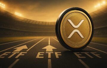 XRP ETF競争が最終局面へ 大手運用会社がS-1修正を加速