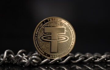 テザー社、エネルギーコスト高を理由にウルグアイでのビットコインマイニング事業閉鎖へ