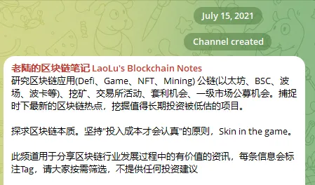 市場復盤：後周期市場的生存學