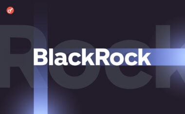 BlackRock преобразовала один из своих фондов в попытке привлечь эмитентов стейблкоинов