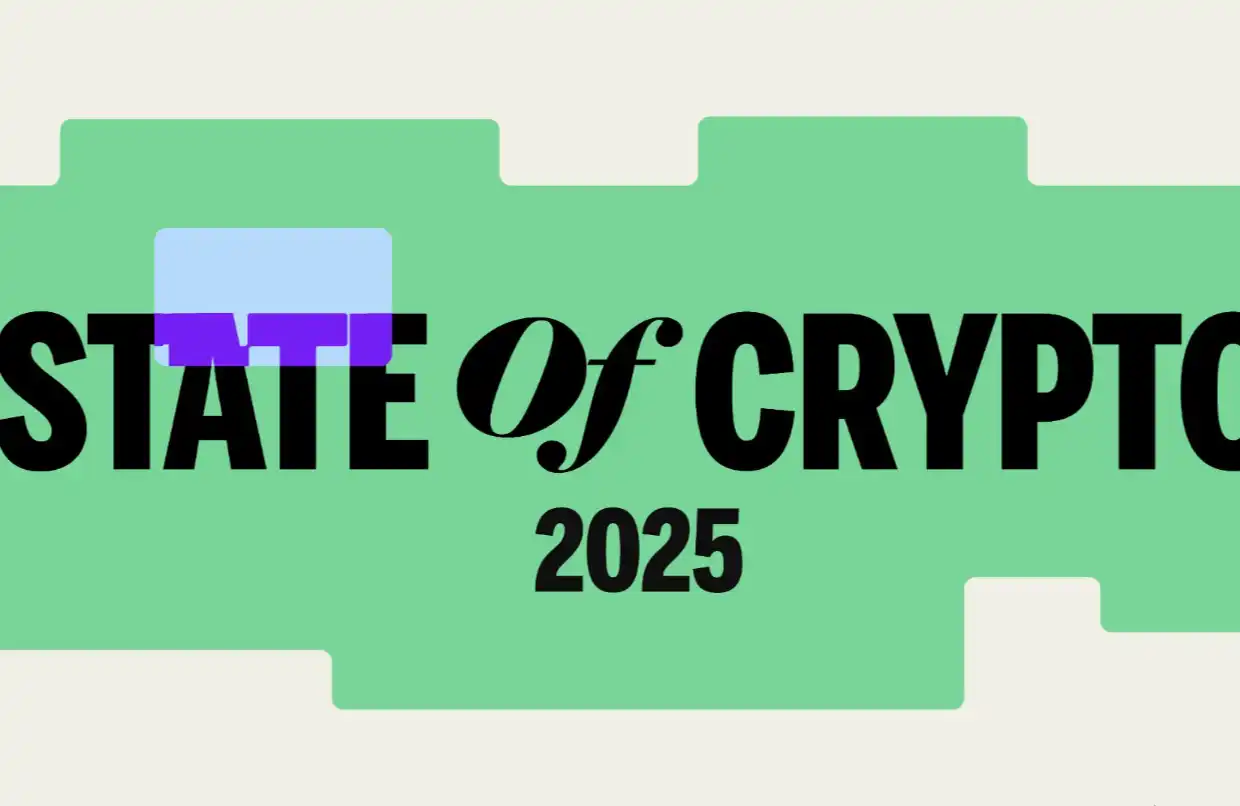 a16z 2025 Report: $40 Trillion Market Cap Milestone, The Year Global Assets Go On-chain